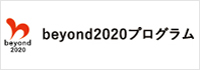 beyond2020