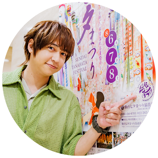 2年連続グランプリ受賞「ボタンのムツミヤ」さんを直撃！宮城県出身／八乙女光さん 取材Part.1